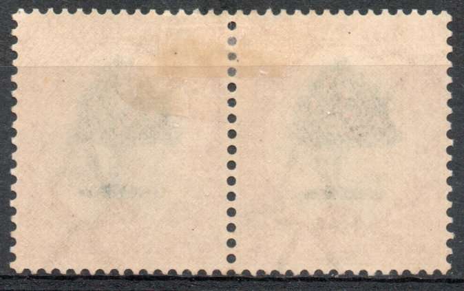 South Africa 1930-45 Defin 6d pair green & orange inverted wmk lmm. SACC 48. Cat R300 (2025)