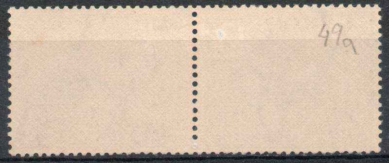 South Africa 1930-45 Definitive 2/6d pair blue & brown lmm. SACC 50a. Cat R250 (2025)