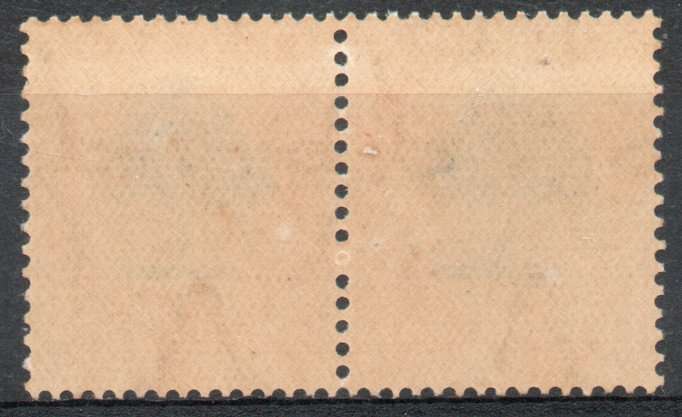 South Africa 1930-45 Defin 6d pair green & orange inverted wmk umm. SACC 48. Cat R800 (2025)