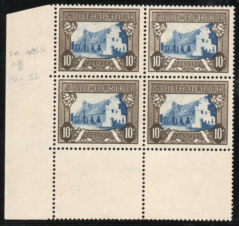 South Africa 1933-48 Hyphenated Pictorial 10/- blue & sepia block of 4 umm SACC 63. Cat R4000 (2025)