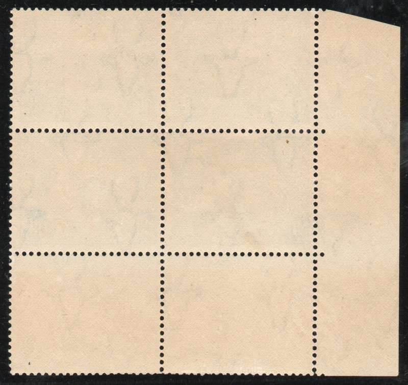 South Africa 1933-48 Hyphenated Pictorial 10/- blue & sepia block of 4 umm SACC 63. Cat R4000 (2025)