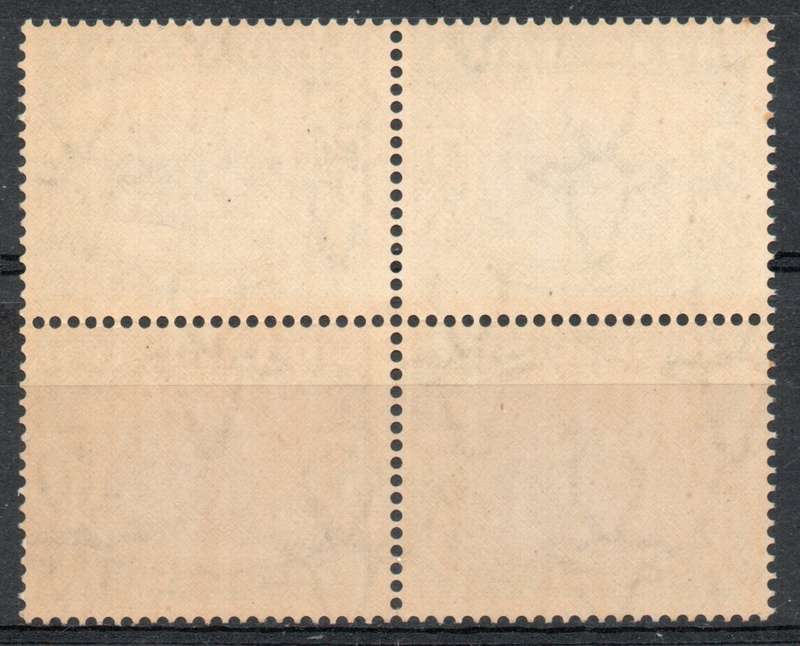 South Africa 1947-54 Definitive Screened Pictorial 5/- block of 4 umm. SACC 121. Cat R3000 (2025)