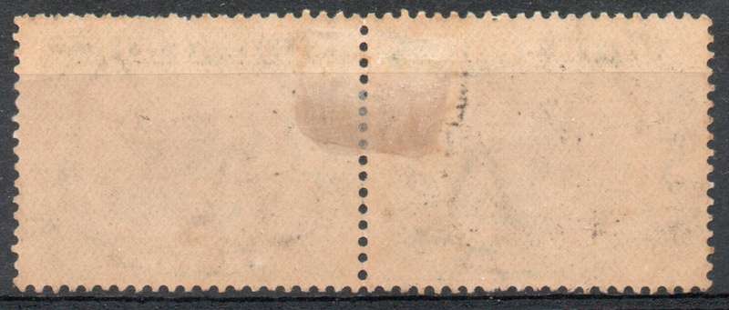 South Africa 1933-48 Definitive 5/- pair black & green inverted wmk mm. SACC 62b. Cat R1700 (2025)