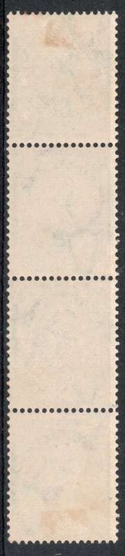 South Africa 1930-45 Roto Printing ½d coil strip of 4 (AA EE) lmm & umm. SACC 42c. Cat R275