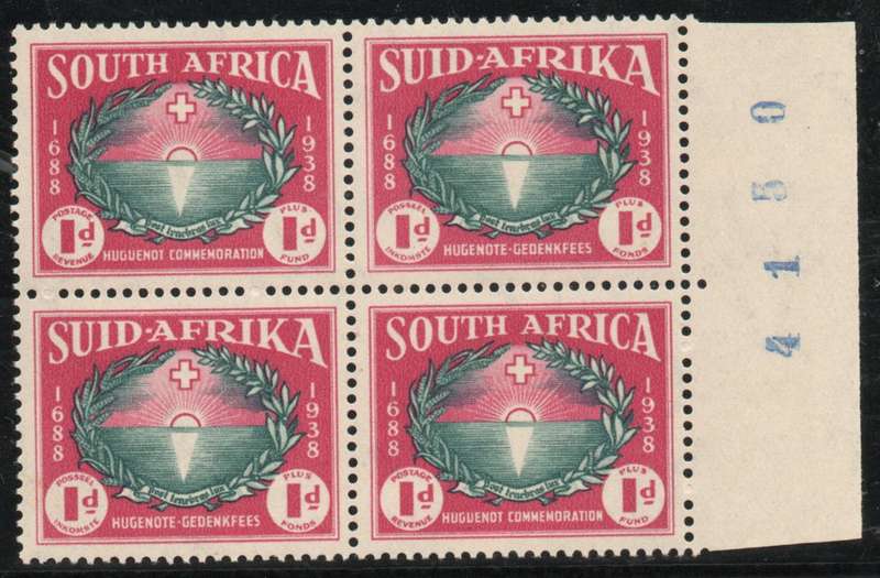 South Africa 1939 250th Anniv of Huguenot landing 1d sheet number block umm SACC 82. Cat R660 (2025)