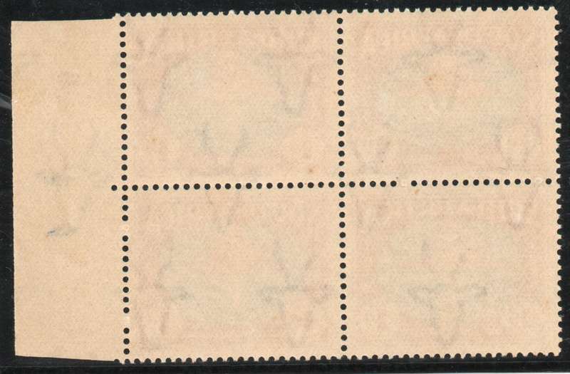 South Africa 1939 250th Anniv of Huguenot landing 1d sheet number block umm SACC 82. Cat R660 (2025)