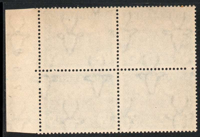 South Africa 1939 250th Anniv of Huguenot landing ½d sheet number block umm SACC 81. Cat R440 (2025)