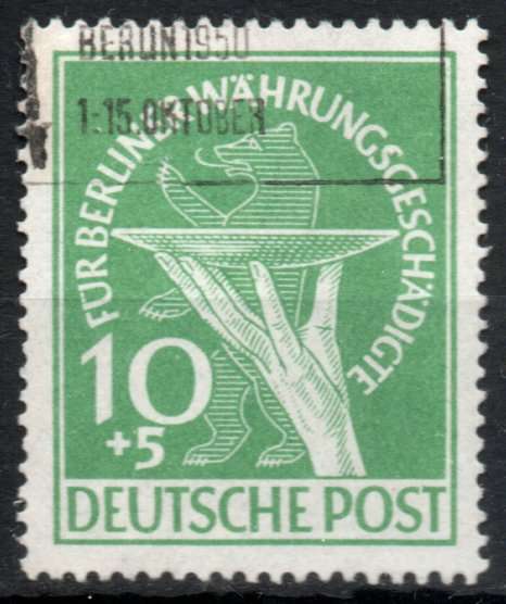 West Berlin 1949 Berlin Relief Fund 10 + 5pf green very fine used. SG B68. Cat £250 (2013)