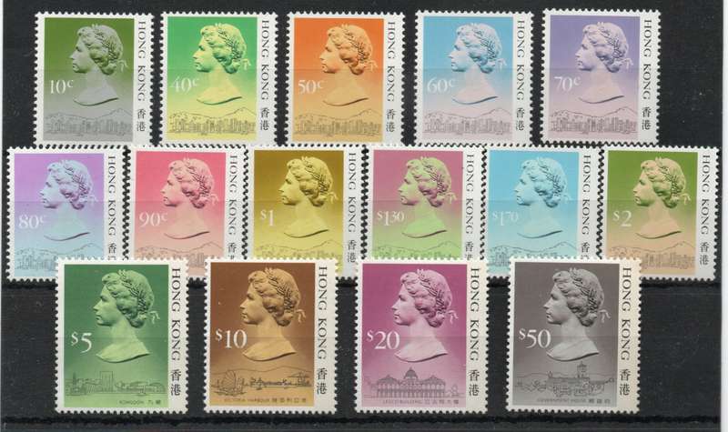 Hong Kong 1987 QEII Definitive Original set of 15 unmtd mint. Between SG 538B-615. Cat £69,25 (2013)