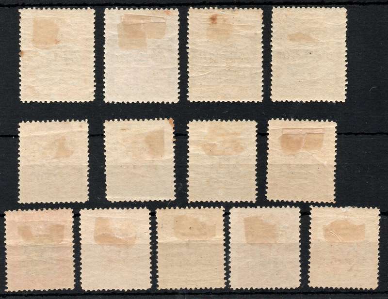 Iran 1915 Parcel Post Stamps set of 13 mounted mint. SG P443-P455. Cat £48,80 (2013)