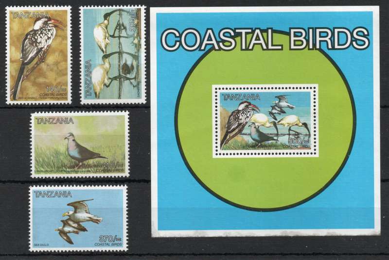 Tanzania 1997 Coastal Birds set of 4 & mini sheet unmounted mint. SG 2119-2123. Cat £10 (2013)