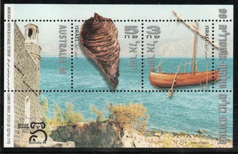 Israel 1999 Australia 99 Stamp Exhibition mini sheet umm. Ships, shells SG MS 1435. Cat £4,75 (2013)