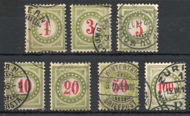 Switzerland 1883 Postage Due part set of 7 (1c - 100c) very fine used. SG D268-D205B. Cat £33 (2013)