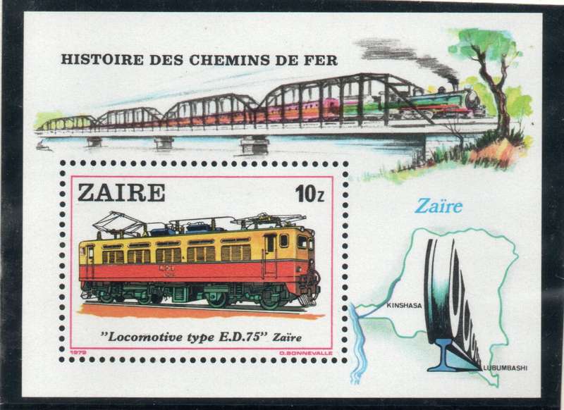 Zaire 1980 Train mini sheet unmounted mint. SG MS 985. Cat £13 (2013)