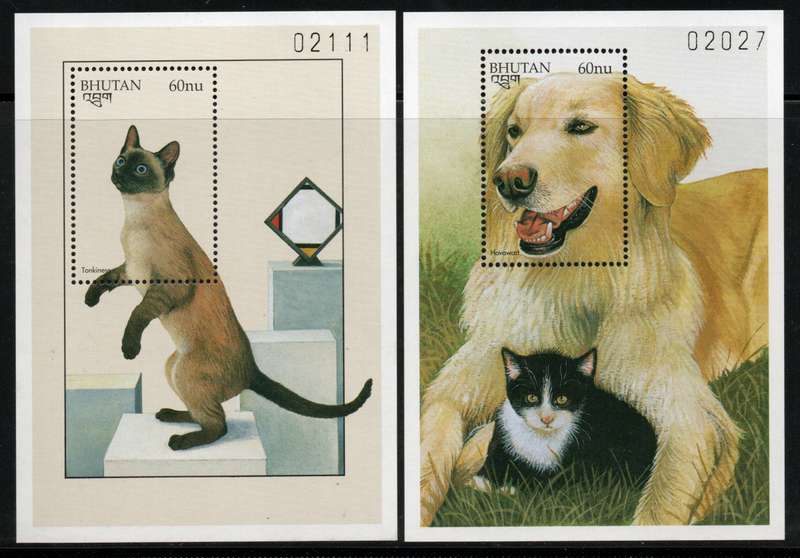Bhutan 1997 Cats and Dogs 2 mini sheets unmounted mint. SG 1224. Cat £6,75. (2013)