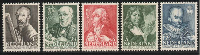 Netherlands 1940 Cultural & Social Relief Fund set of 5 unmounted mint. SG 516-20. Cat £28,50 (2012)