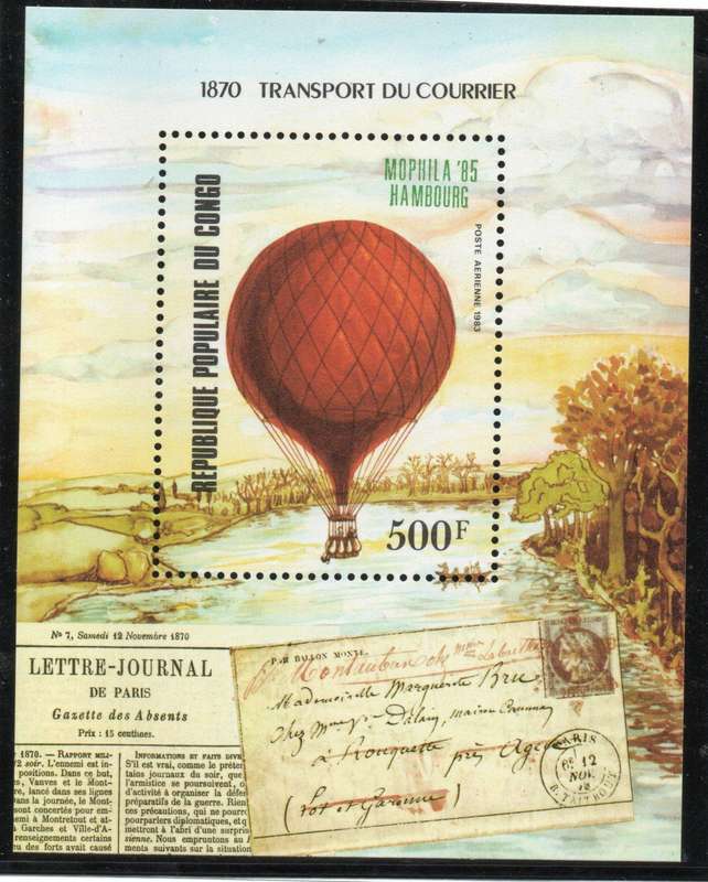 Congo (Brazzaville) 1983 Bicent Manned Flight (Hot air balloon) MS umm. SG MS 917. Cat £5,75 (2013)