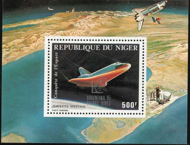 Niger 1981 Conquest of Space mini sheet unmounted mint. SG 848a. Cat £4,50. (2013)