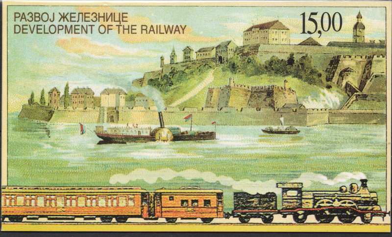 Yugoslavia 1998 Development of Railway (Trains) Booklet unmounted mint SG 3148-53. Cat £19,50 (2013)