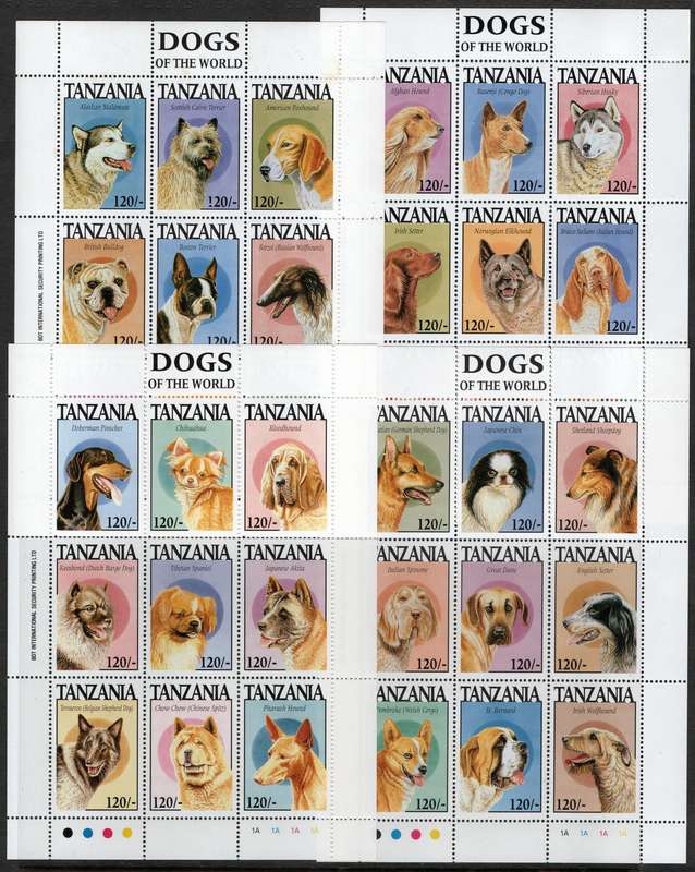 Tanzania 1994 Dogs of the world 36 stamps 4 sheets of 9 umm toning on 1. SG 1855-1890 Cat £20 (2013)