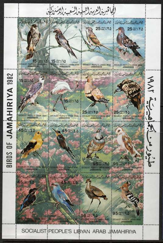 Libya 1982 Birds sheet of 16 unmounted mint. SG MS 1206. Cat £14 (2013)