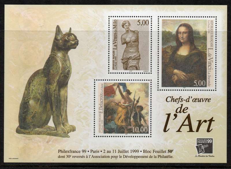 France 1999 "Philexfrance 99" mini sheet unmounted mint. SG MS 3576. Cat £75 (2015)