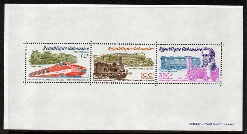 Gabon 1981 Trains mini sheet unmounted mint. SG MS 770. Cat £6 (2013)