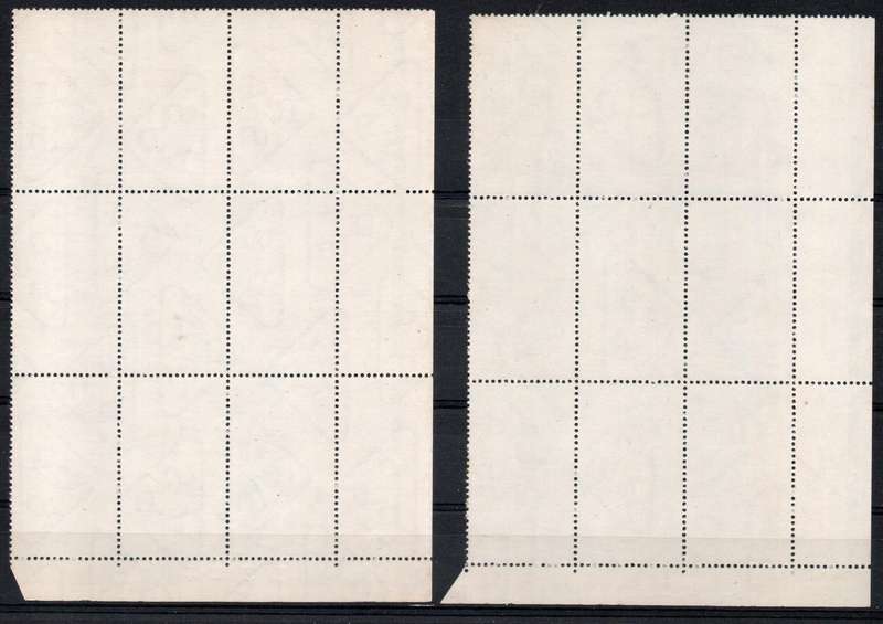 South West Africa 1968 Swart Com... set of 2 in control blocks of 9 umm. SACC 234-5. Cat R700 (2025)
