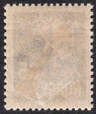 Norway 1926 Definitive 35 Ore brown mounted mint. SG 191. Cat £120 (2013)