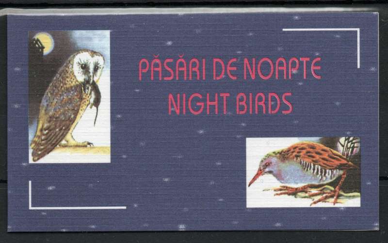 Romania 1998 Night Birds Booklet of 2 x 4 unmounted mint. SG 5950 & 5951. Cat £4,20 (2013)