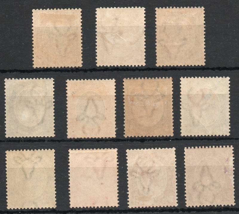 South Africa 1913 KGV Defin short set of 11 lmm. (2d & 3d inverted wmk) SACC 2-4, 5e, 6, 7b, 8-12.