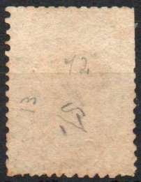 New Zealand 1864-71 2d blue watermark large star perf 12½ good used. SG 115. Cat £22 (2022)