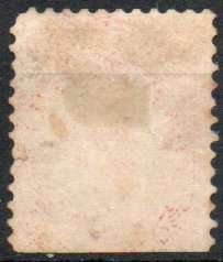 Colony of Canada 1859 1c pale rose used. SG 29. Cat £50 (2022)