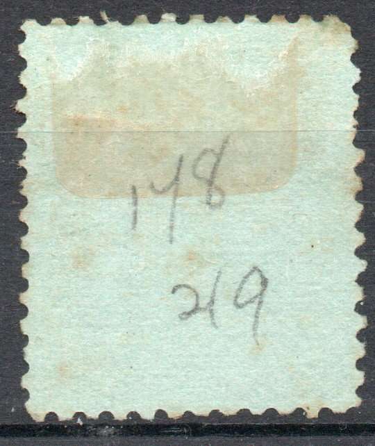 Canada 1903-12 KEVII 5c blue mint no gum. SG 178. Cat £90 (2022)