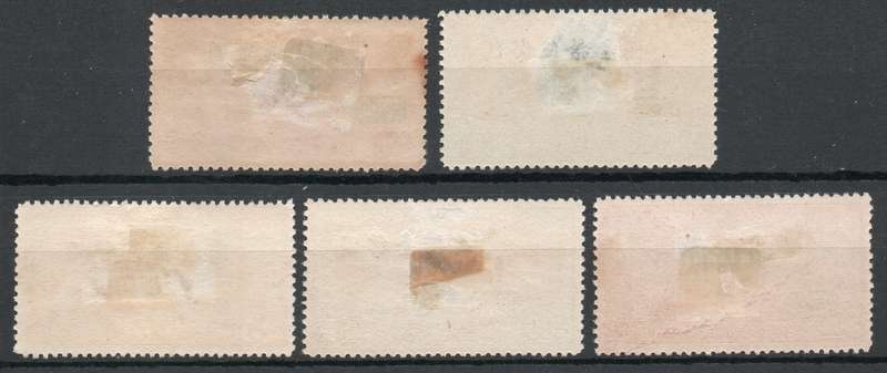 China (Chinese Republic) 1946 Air surcharge set of 5 used (some faults) SG 820-824. Cat £3,30 (2012)
