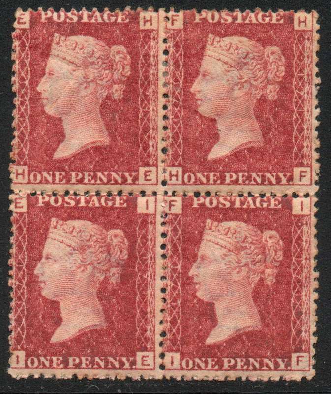 Great Britain 1864-79 QV 1d red block of 4 umm & mounted mint. Plate 171. SG 43. Cat £108 (2022)
