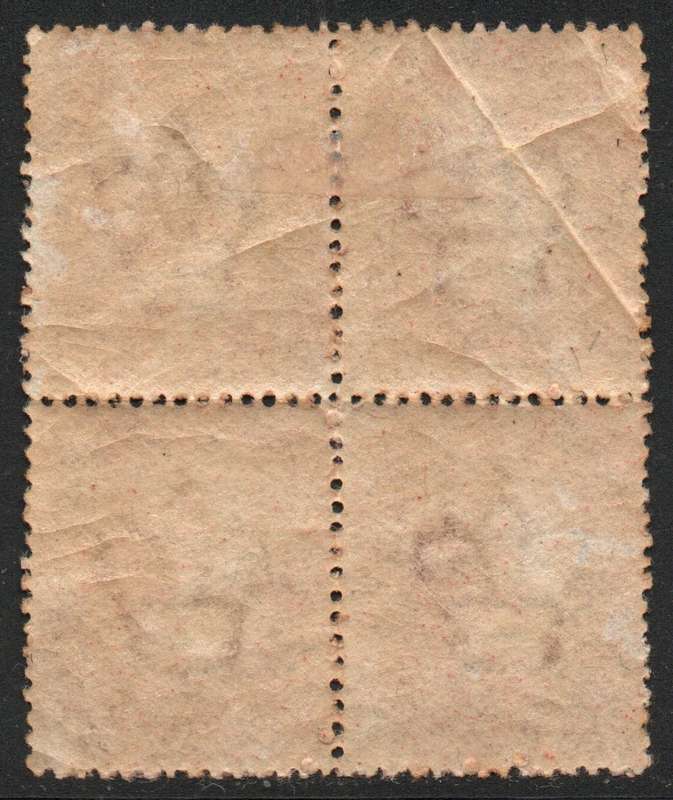 Great Britain 1864-79 QV 1d red block of 4 umm & mounted mint. Plate 171. SG 43. Cat £108 (2022)