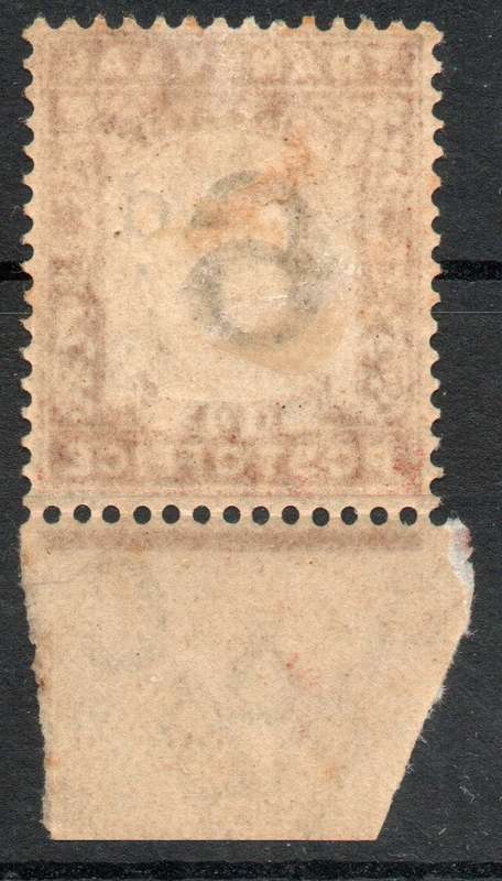 Transvaal 1907 Postage Due 6d mounted mint. SACC 6. Cat R130. (2023-25)