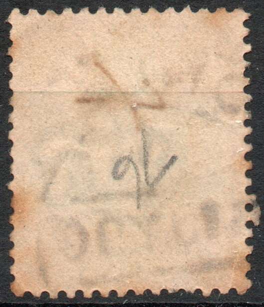Great Britain 1887-92 Jubilee definitive 4d fine used.  SG 205. Cat £18 (2022)
