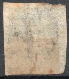 British Guiana 1862-65 4c blue imperf considered to be proof stamps. Fine used but tear. Rare.