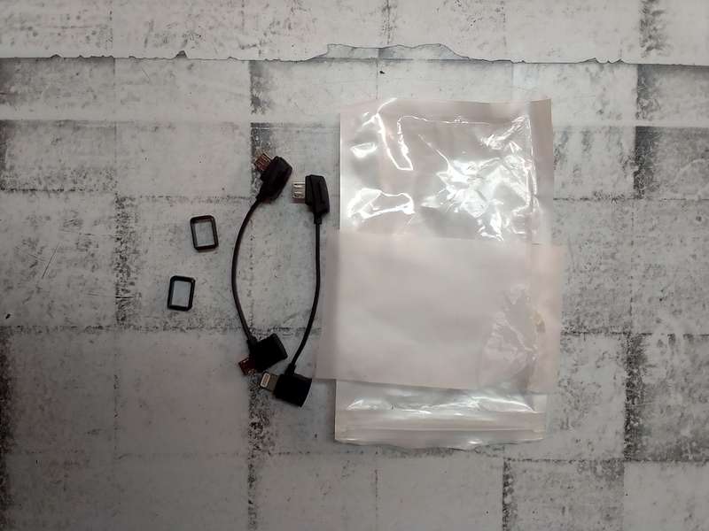 DJI Marvic Air exstras, props cables ext
