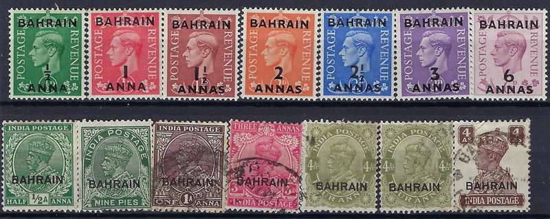 BAHRAIN 1953  2 1/2a-1s, coronation, SG 90/93, full set, MM