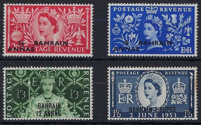 BAHRAIN 1953 2 1/2a-1r , coronation, overprint, SG90/93, full set MM