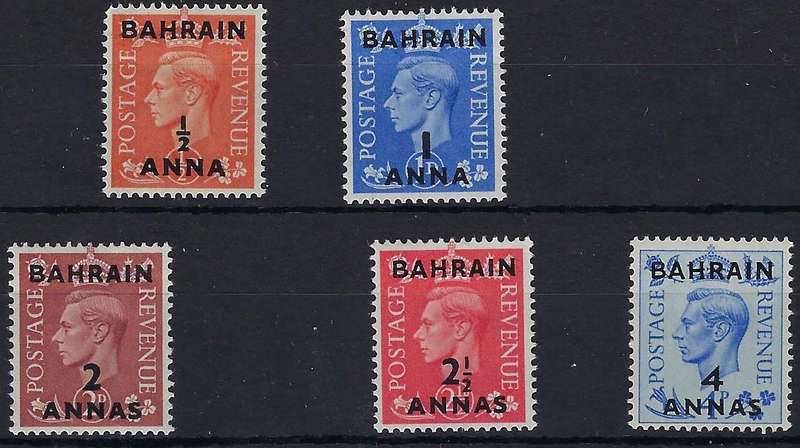 BAHRAIN 1948, 1/2a-4a, mm, SG 71-76, King George V