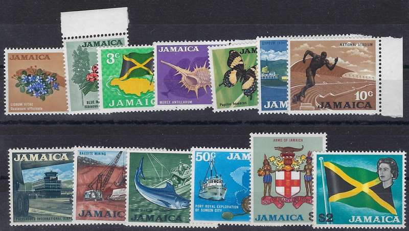 JAMAICA 1970, mm, SG 307-319, 1c-$2,   CAT R 500