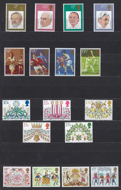 GREAT BRITAIN 1980-1982 various full sets  CAT R 450