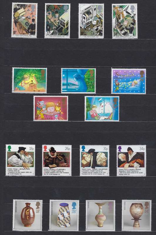 GREAT BRITAIN 1981-1988 various full sets  CAT R 600