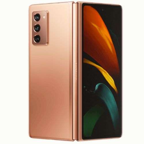 Samsung Galaxy Z Fold2 256GB