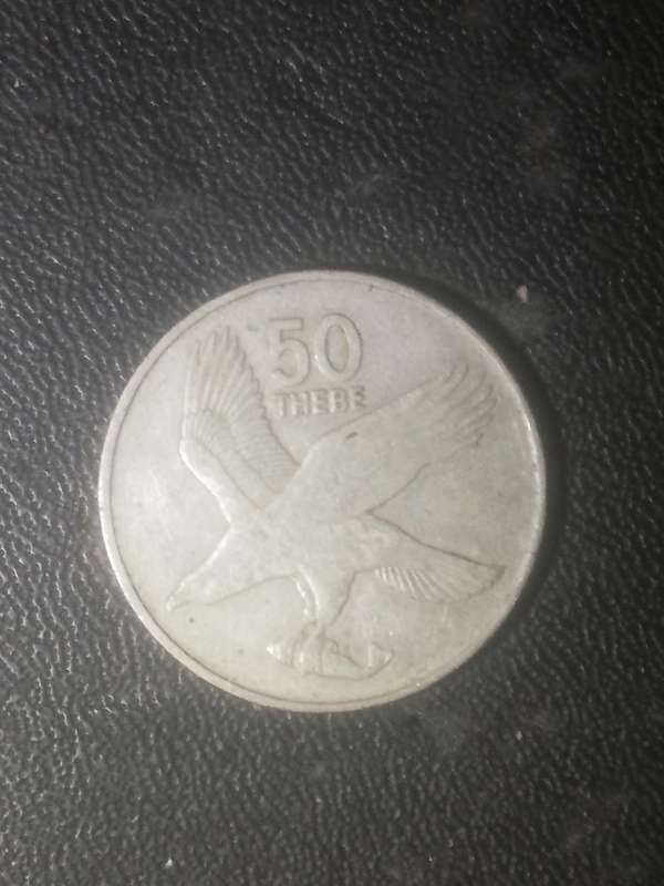 Botswana Coin