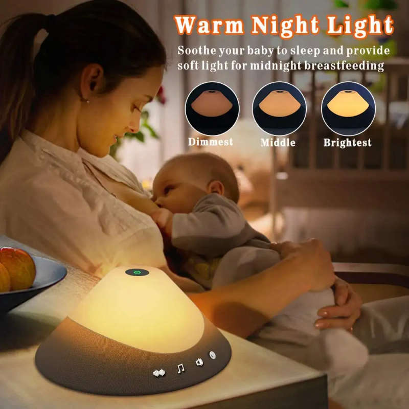 Music White Noise Machine with Night Light